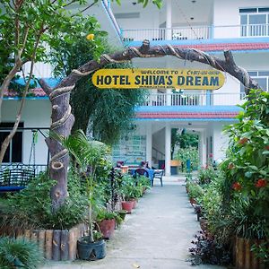 Hotel Shiva'S Dream